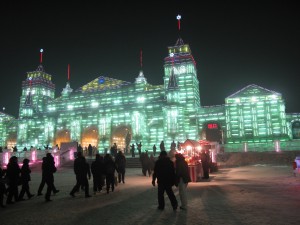 harbin china